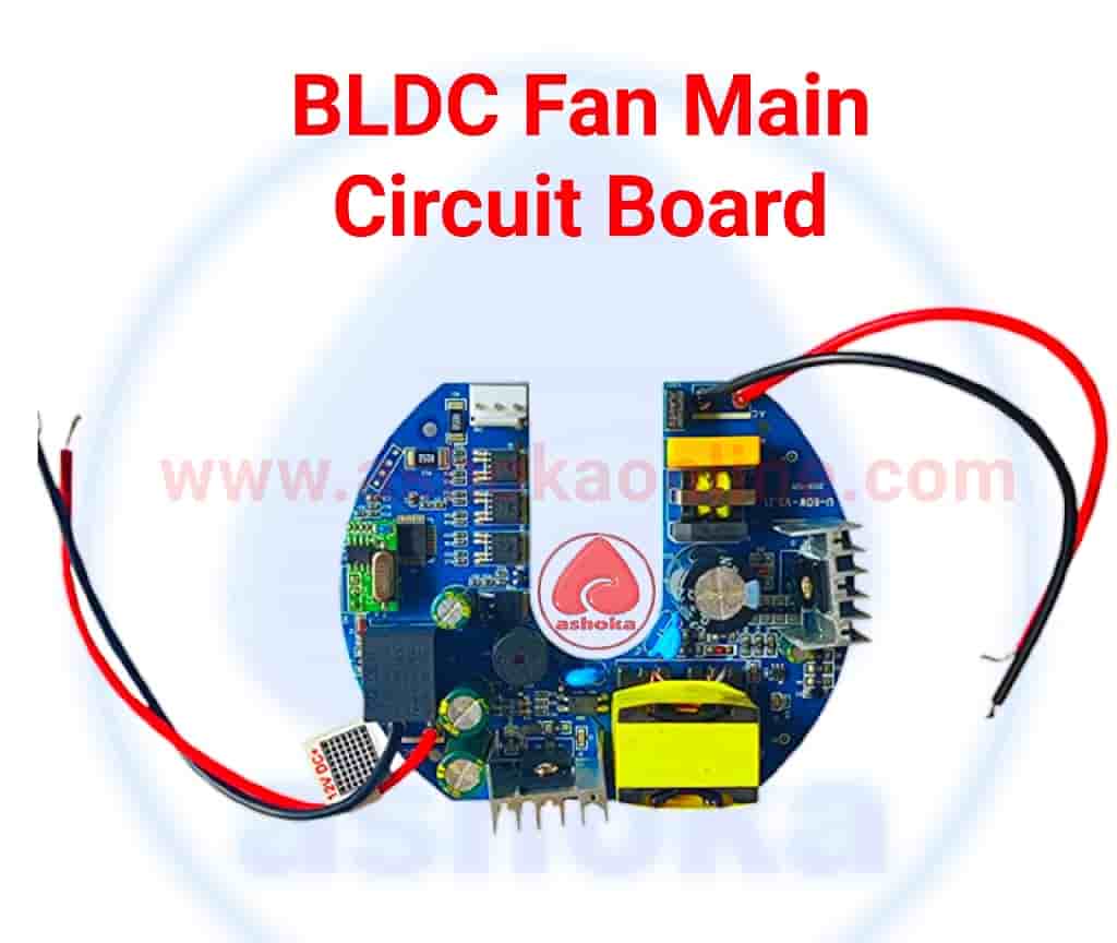 bldc fan main circuit board